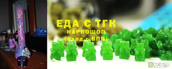 2c-b Белоозёрский