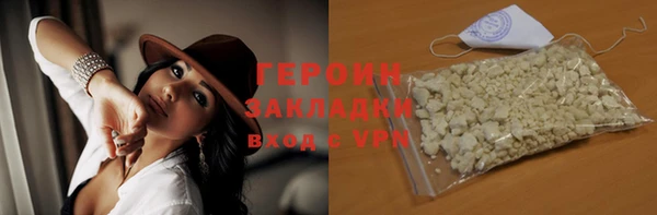 2c-b Белоозёрский